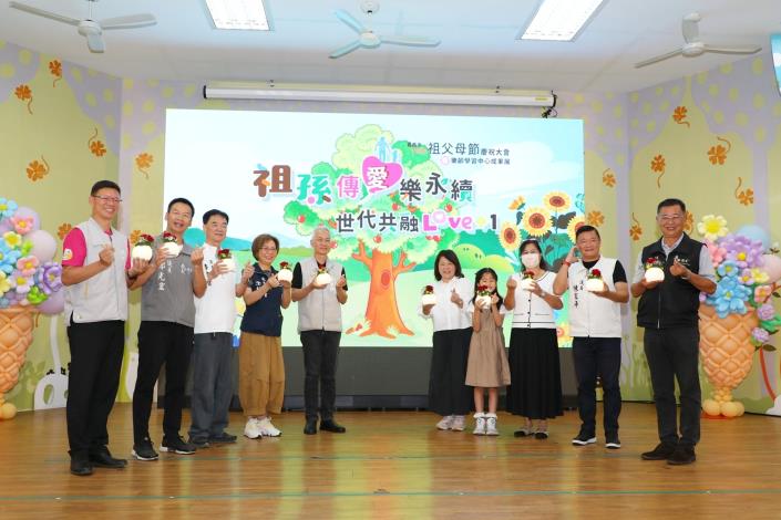 圖片來源：嘉義市政府