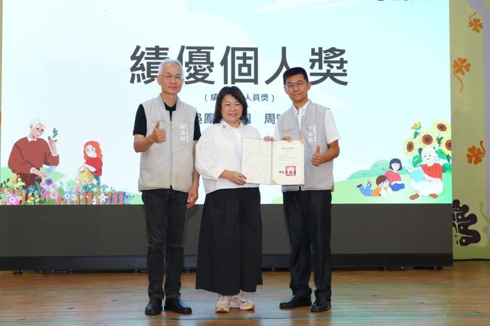 圖片來源：嘉義市政府
