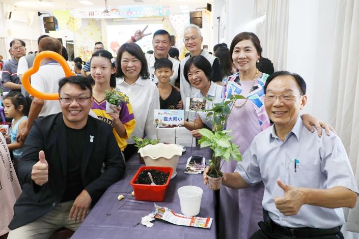 圖片來源：嘉義市政府