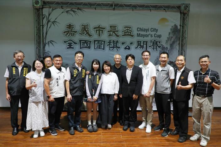 圖片來源:嘉義市政府