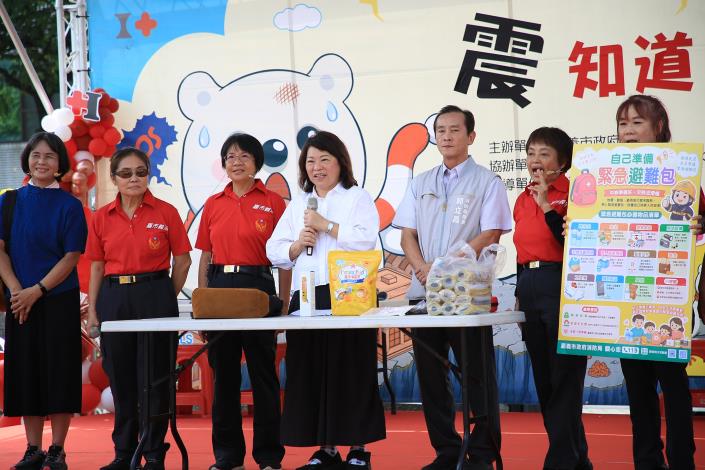 圖片來源：嘉義市政府