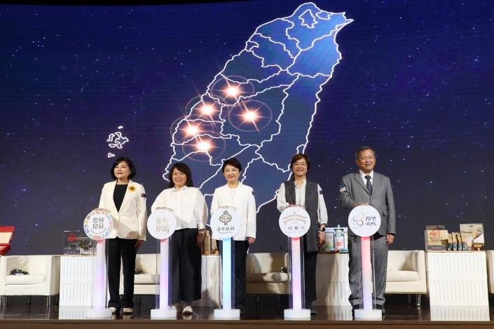 圖片來源:嘉義市政府