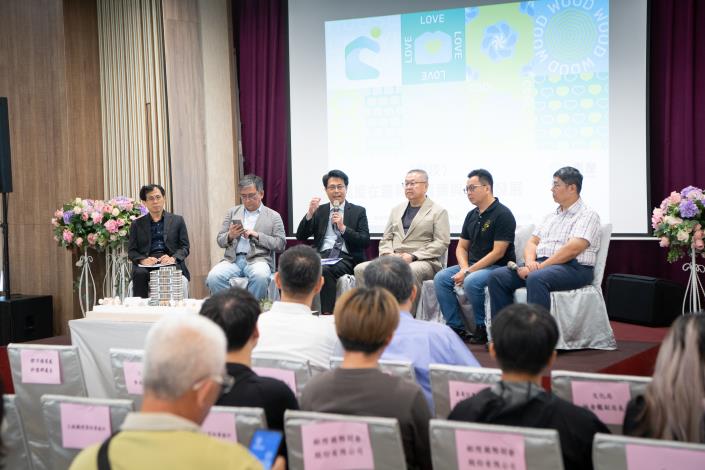 圖片來源:嘉義市政府