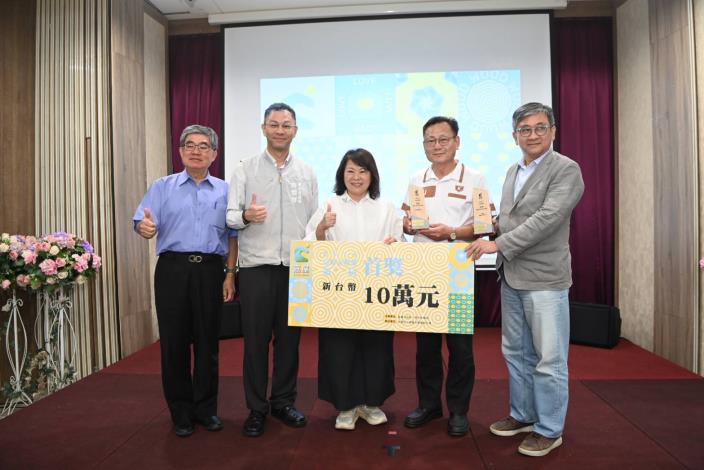 圖片來源:嘉義市政府