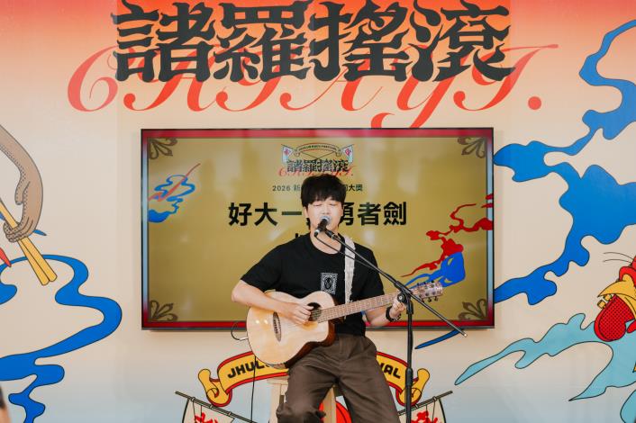 圖片來源:嘉義市政府