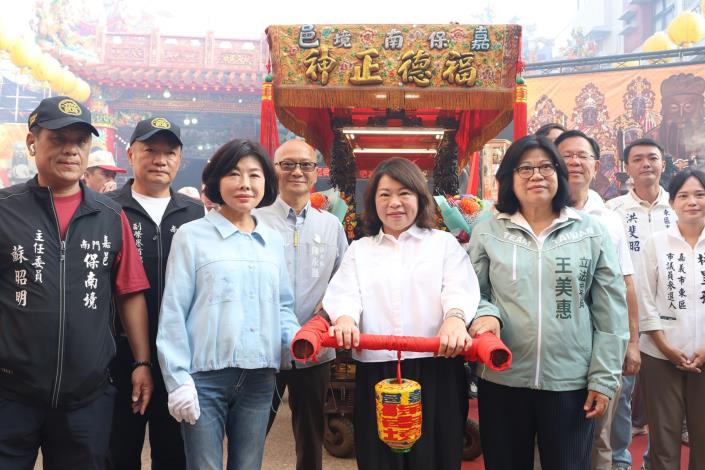 圖片來源:嘉義市政府