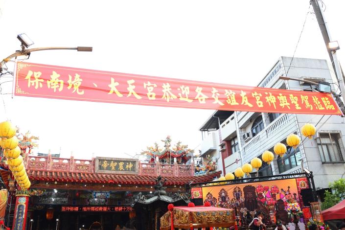 圖片來源:嘉義市政府