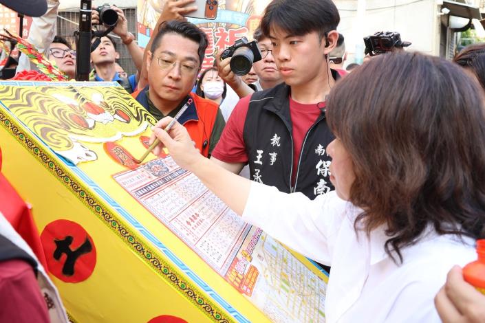 圖片來源:嘉義市政府