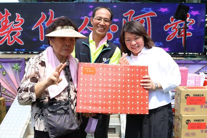 圖片來源:嘉義市政府