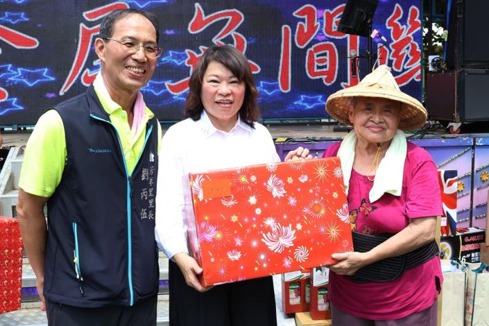 圖片來源:嘉義市政府