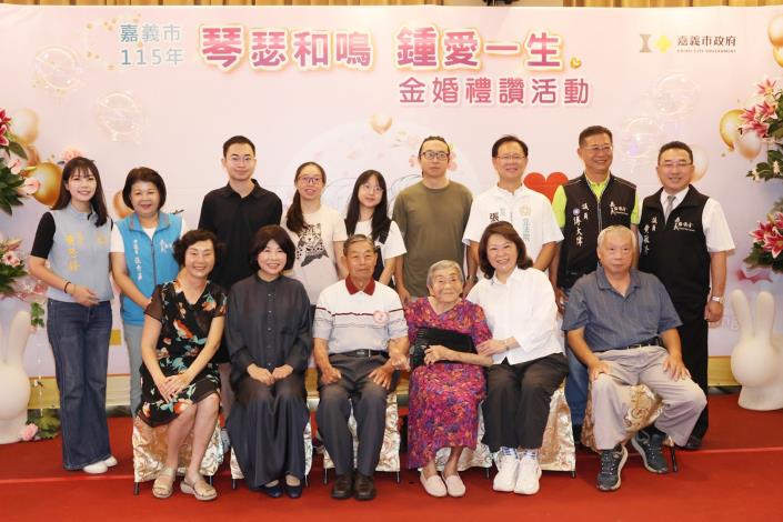 圖片來源：嘉義市政府
