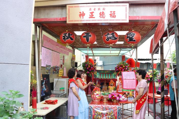 圖片來源:嘉義市政府