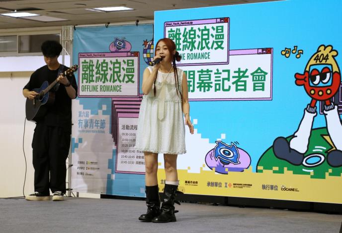 圖片來源：嘉義市政府