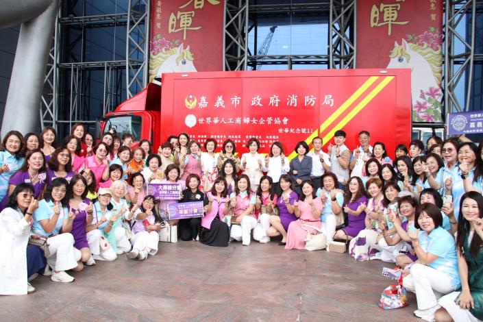 圖片來源:嘉義市政府