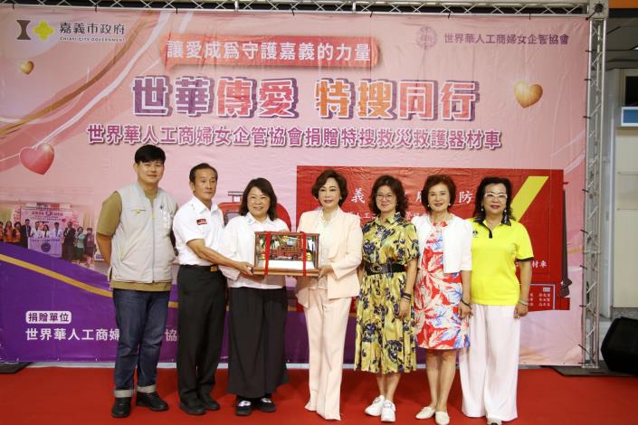 圖片來源:嘉義市政府