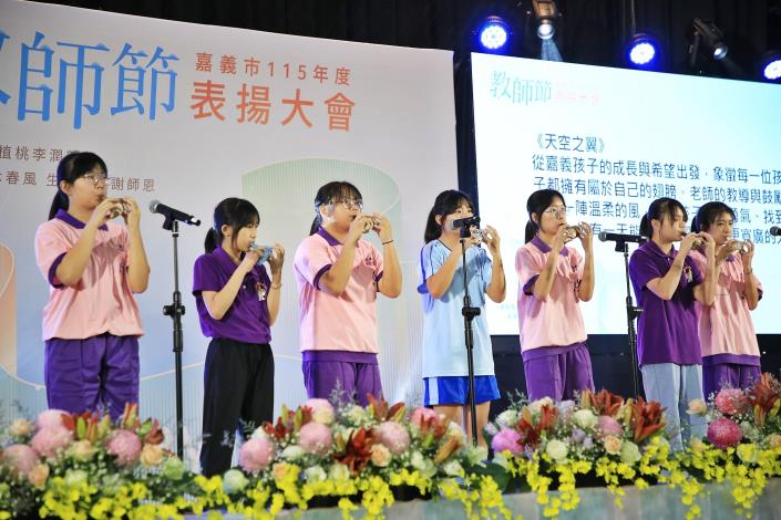 圖片來源:嘉義市政府