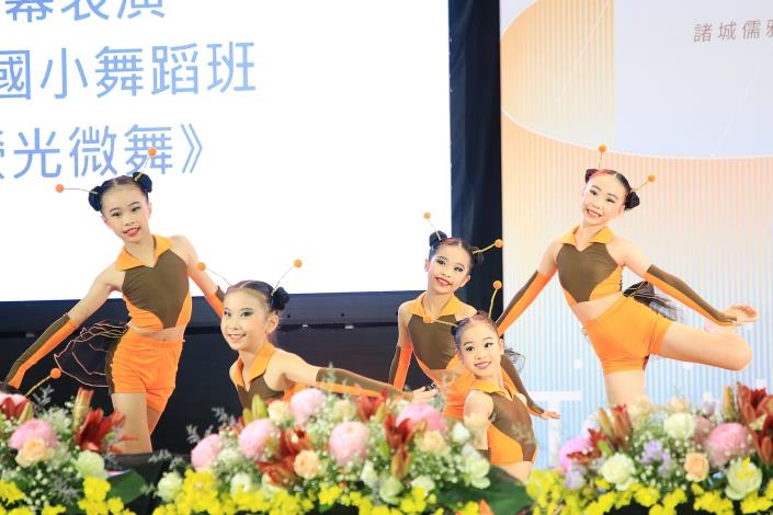 圖片來源:嘉義市政府