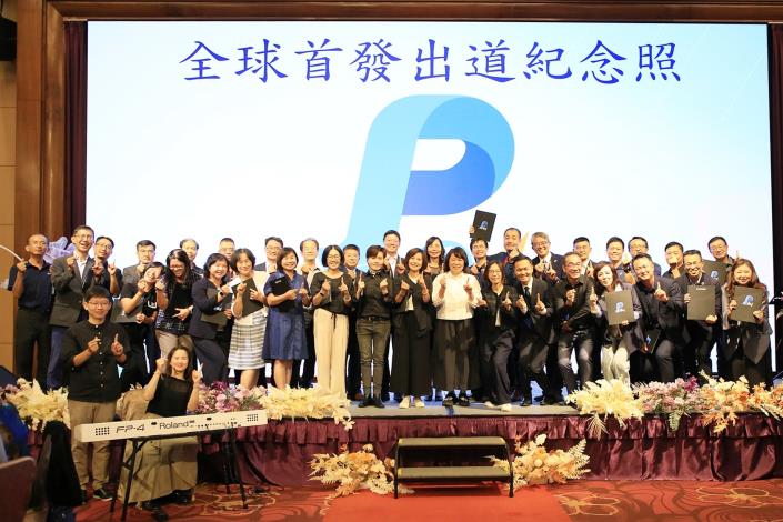 圖片來源:嘉義市政府