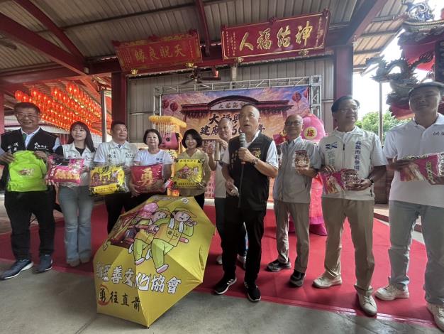 圖片來源：嘉義市政府