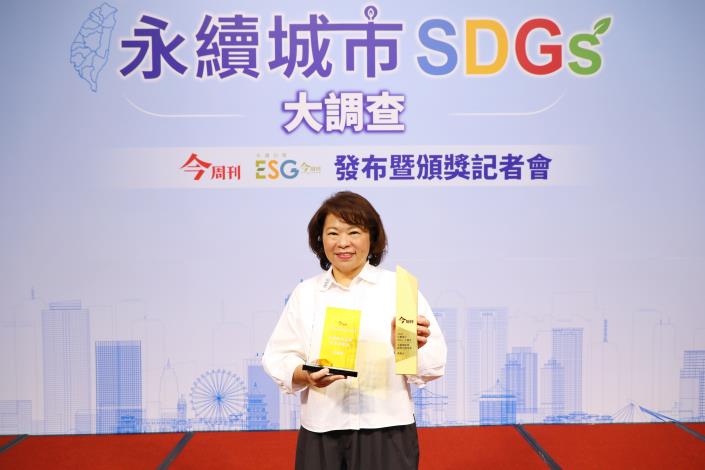 圖片來源：嘉義市政府