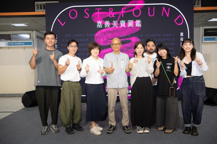 圖片來源：嘉義市政府