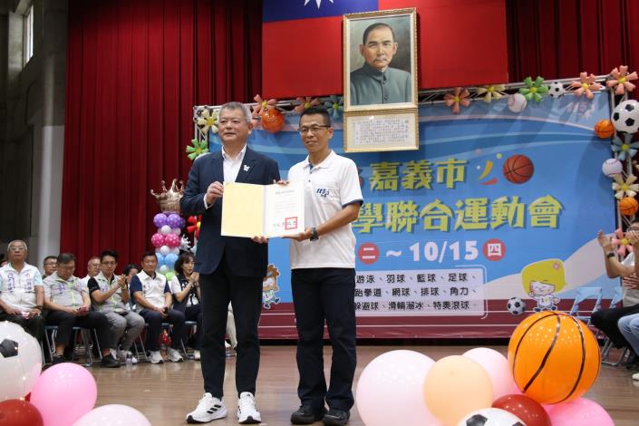 0_副市長頒發感謝狀 (2).JPG