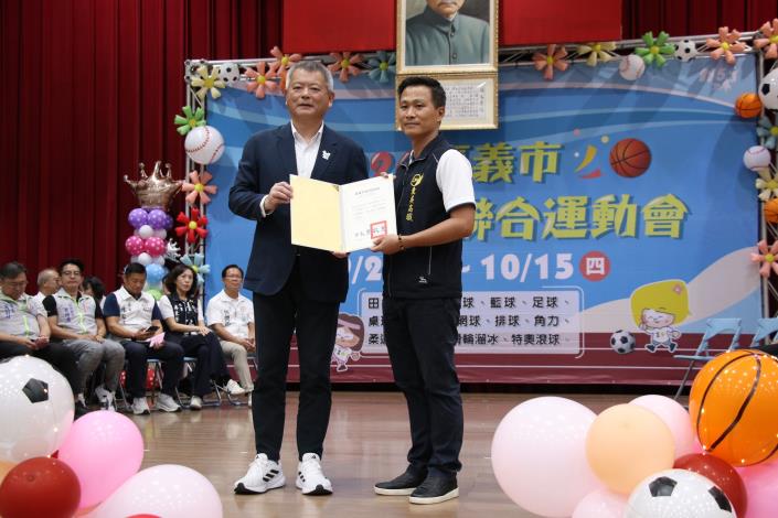 0_副市長頒發感謝狀.JPG