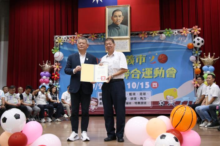 0_副市長頒發感謝狀 (3).JPG
