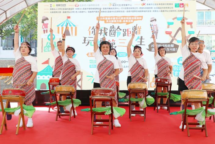 圖片來源:嘉義市政府