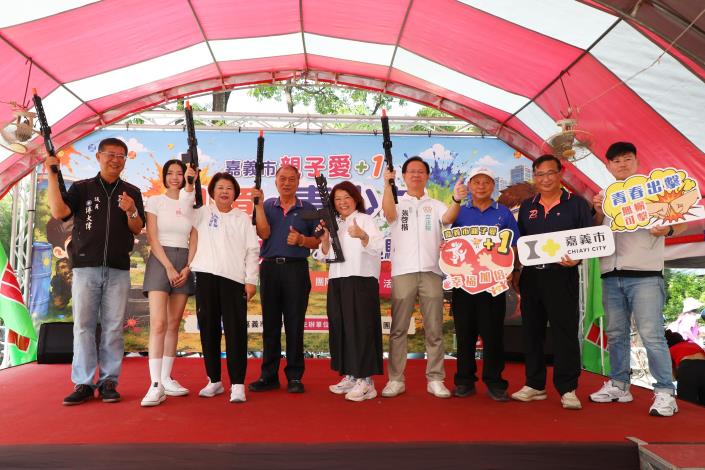 圖片來源：嘉義市政府