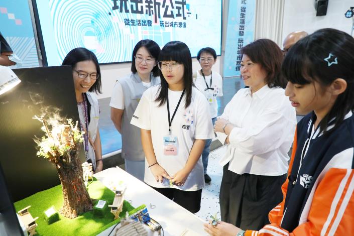 圖片來源：嘉義市政府
