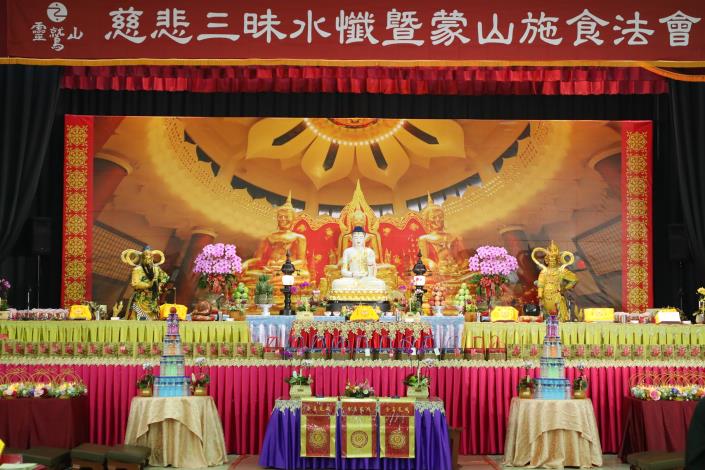 圖片來源：嘉義市政府