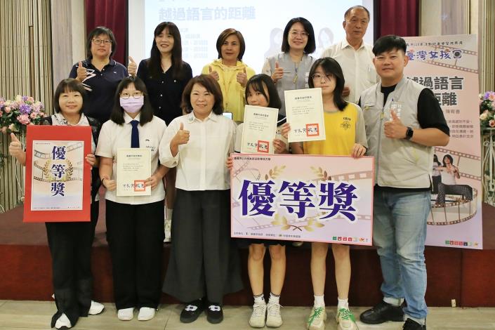 圖片來源:嘉義市政府