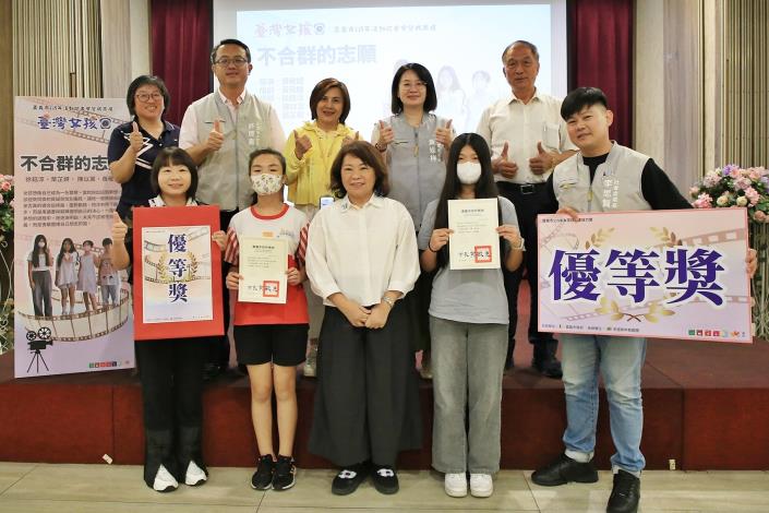 圖片來源:嘉義市政府