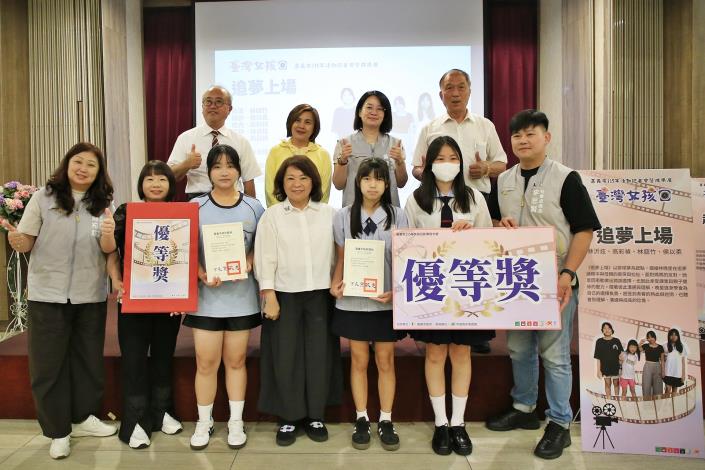 圖片來源:嘉義市政府