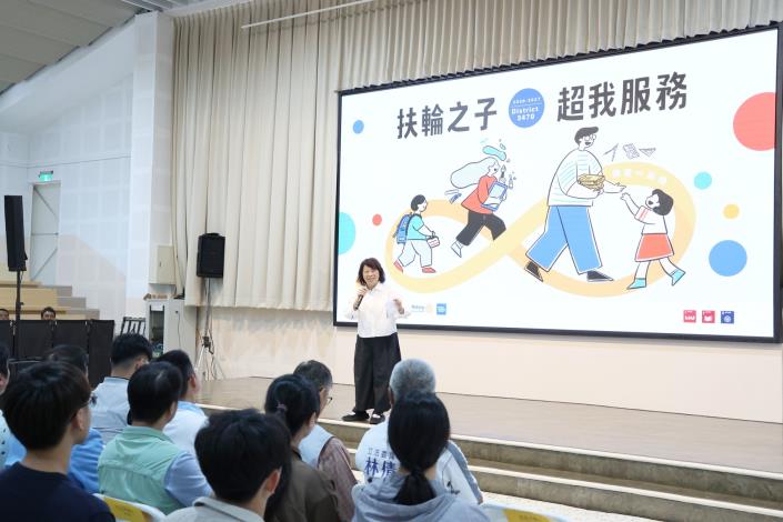 圖片來源:嘉義市政府