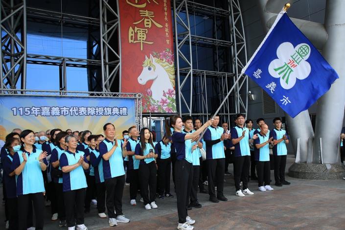 圖片來源:嘉義市政府