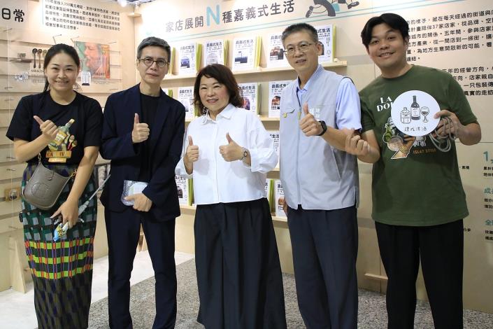 圖片來源：嘉義市政府
