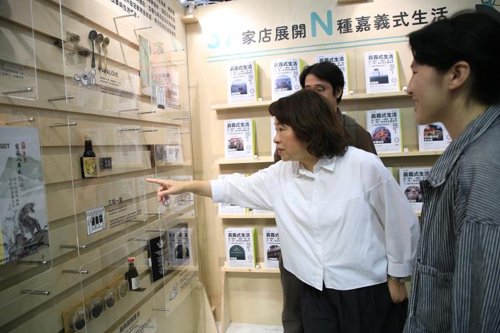 圖片來源：嘉義市政府
