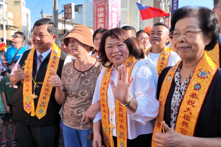 圖片來源:嘉義市政府