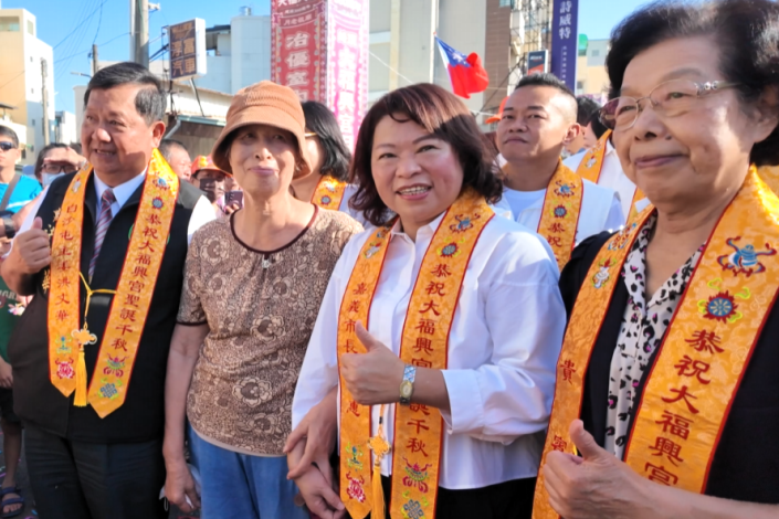 圖片來源:嘉義市政府