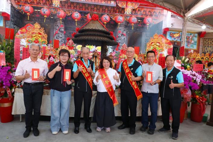 圖片來源:嘉義市政府
