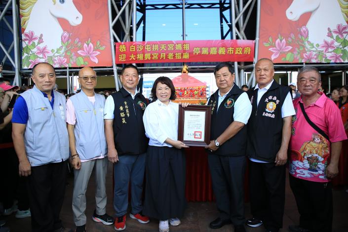 圖片來源:嘉義市政府