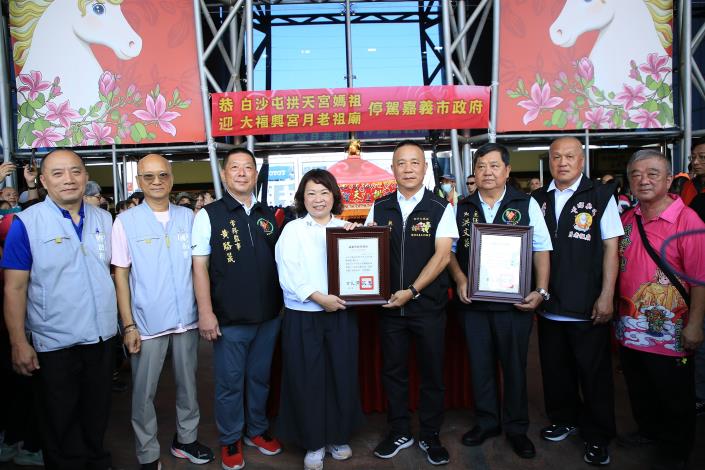 圖片來源:嘉義市政府