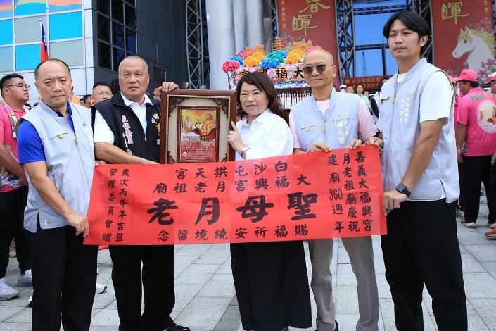 圖片來源:嘉義市政府