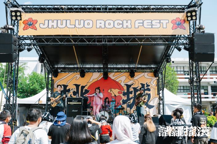 圖片來源：嘉義市政府