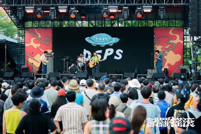 圖片來源:嘉義市政府
