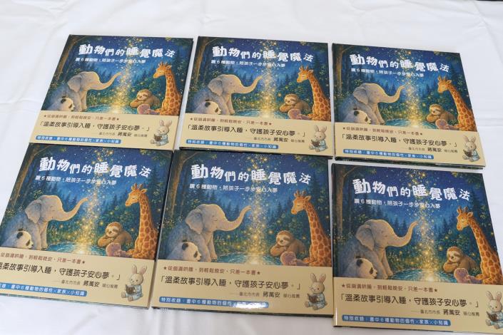 圖片來源:嘉義市政府