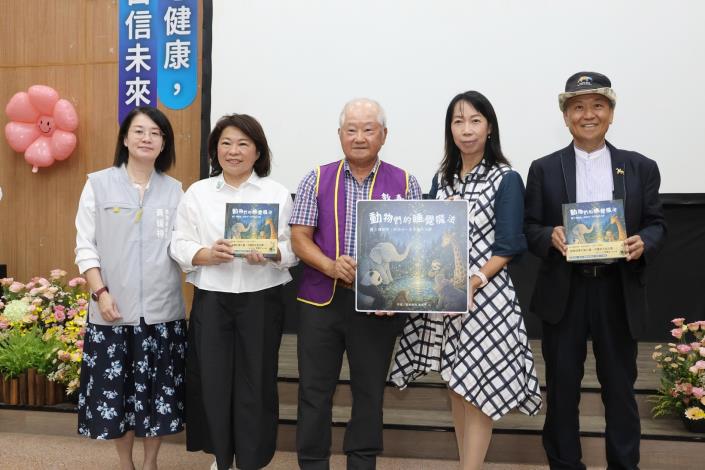 圖片來源:嘉義市政府