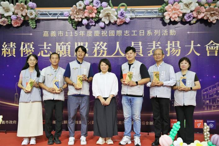 圖片來源：嘉義市政府